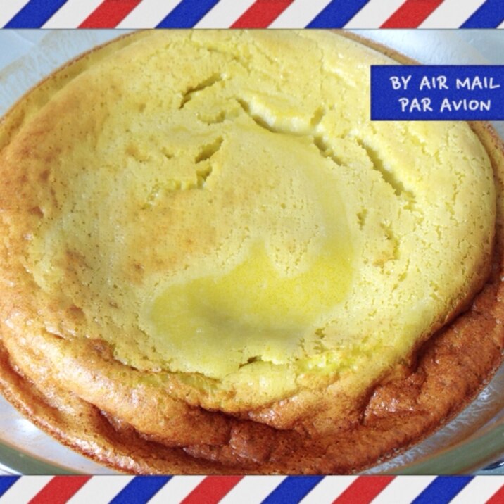 リメイク かぼちゃの煮物でプリンケーキ レシピ 作り方 By にいさん6011 楽天レシピ リメイク かぼちゃの煮物でプリンケーキ レシピ 作り方 By にいさん6011 楽天レシピ